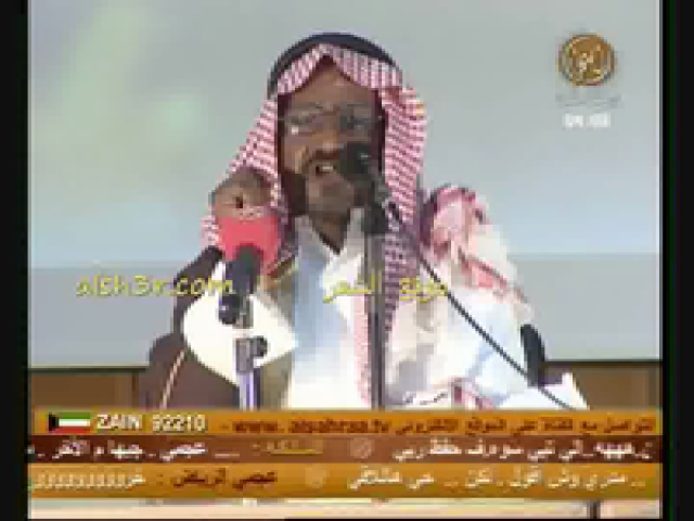 سعد بن جدلان_عاش ابومتعب