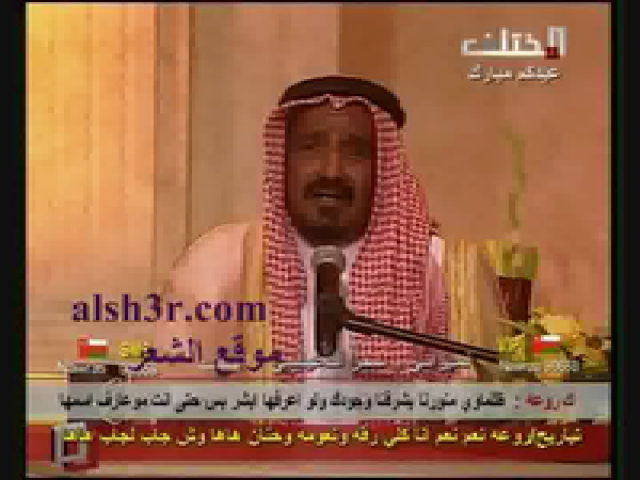 سعد بن جدلان_ياكويت