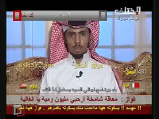 سعود بن عمر السبيعي_لميس