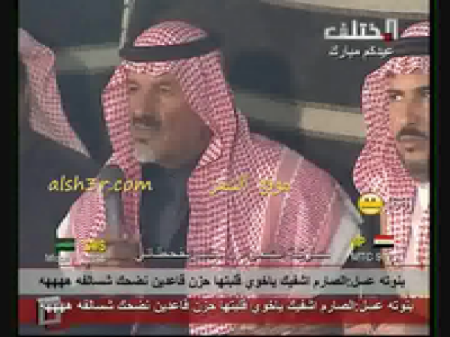 سعود بن فيصل السبيعي_يابنت