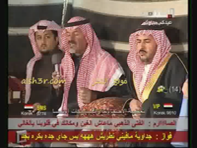 سعود بن فيصل السبيعي_حظ البوش