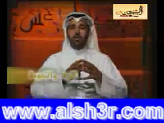 هاض القصيد-بن غيام