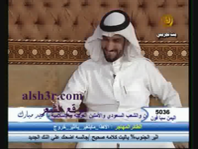 ضاوي العصيمي_يوم 25
