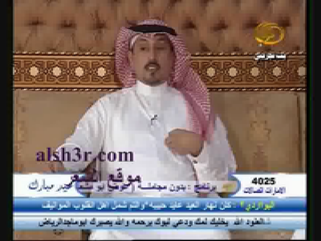 ضاوي العصيمي_ونيت البدو