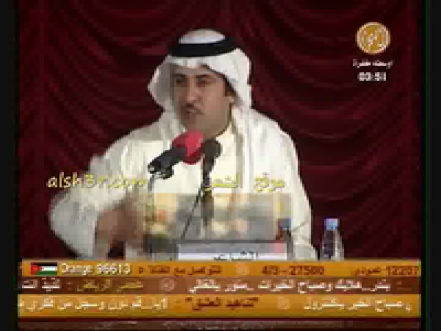 عبدالعزيز الفراج_ياهاجسي