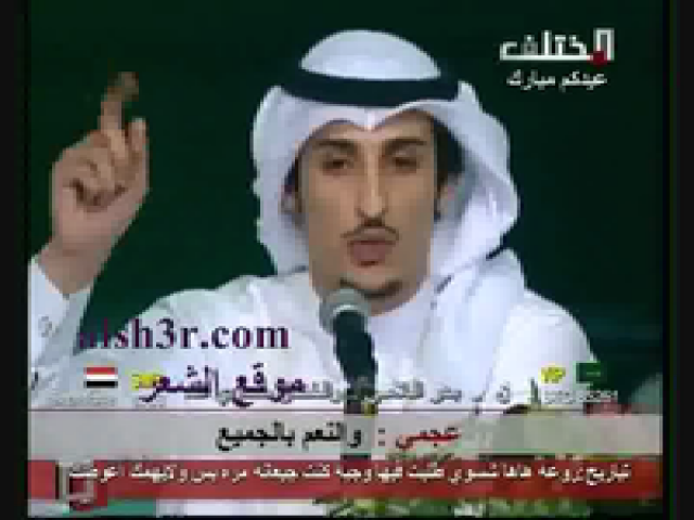 عبدالكريم الجباري_السناعيس