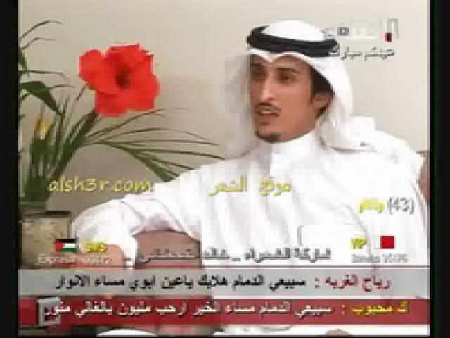 عبدالكريم الجباري_اثرك لغيري