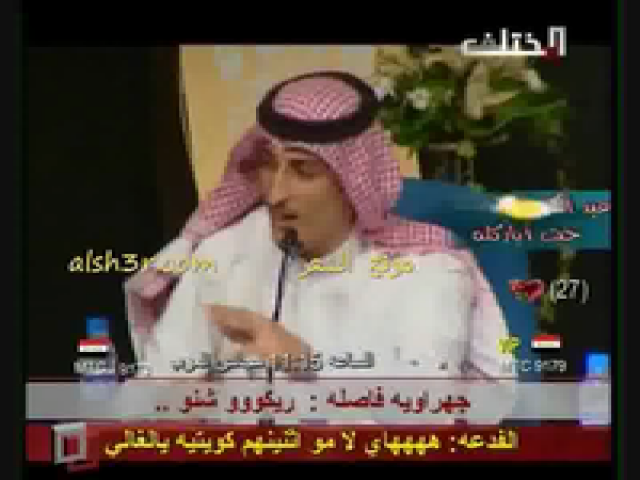 عبدالكريم الجباري_مجلس وبرلمان
