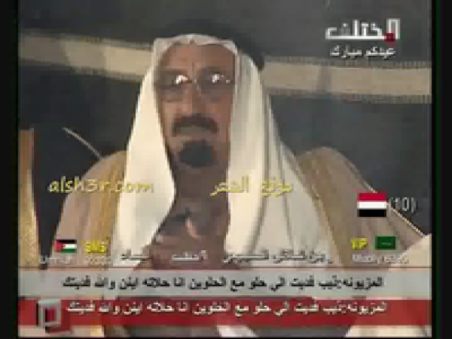 عبيسان الحميداني_دار المحبين