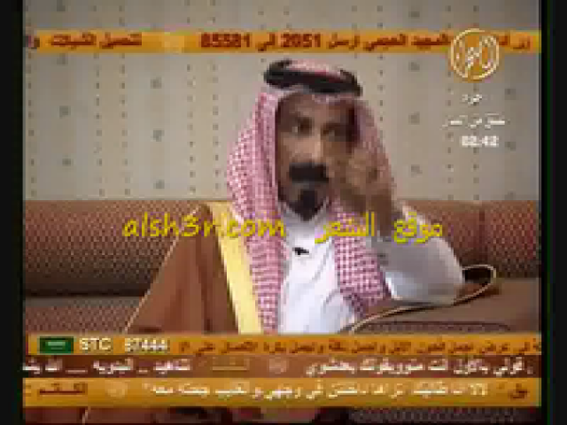 على بن بلال اليامي_بايع وشراي