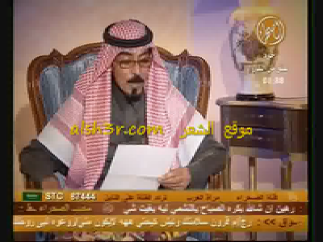عمير بن زبن الروقي_بنات الشعر