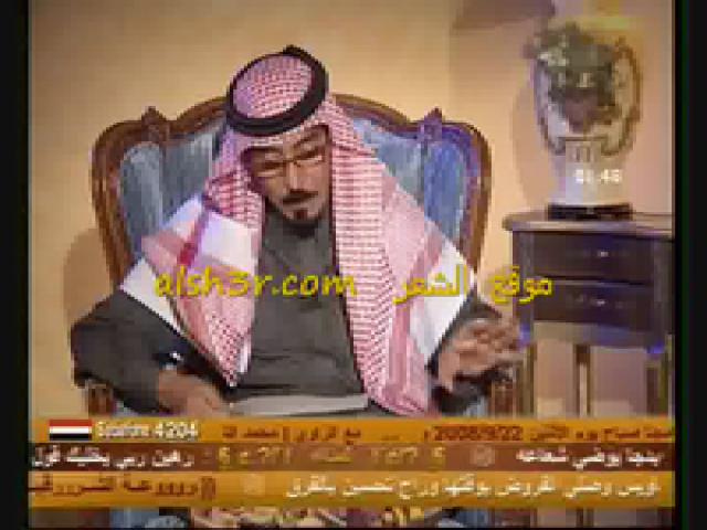 عمير بن زين الروقي_رسالة حب