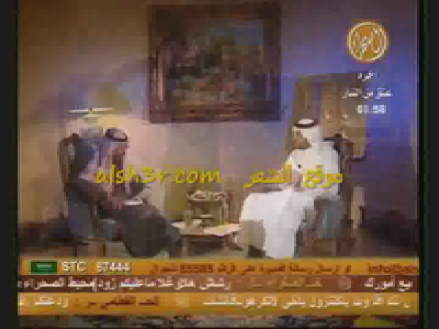 عمير بن زبن الروقي_مية هلا
