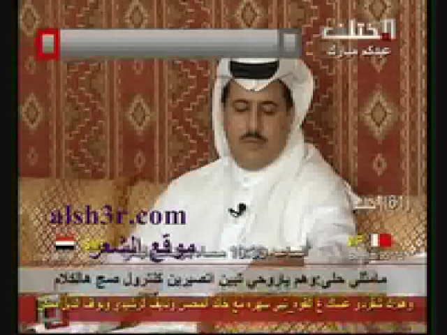 عوض الضامي_رحيل