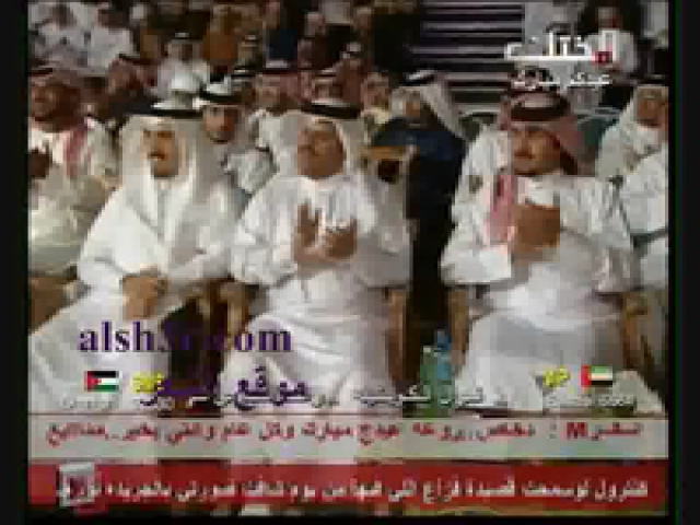 ناصر بن حمد آل خليفه_الطيار