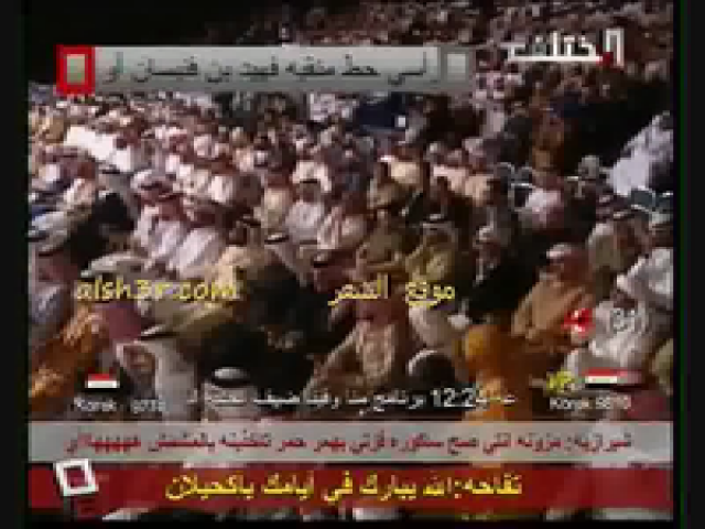 ناصر بن حمد آل خليفه_النساء