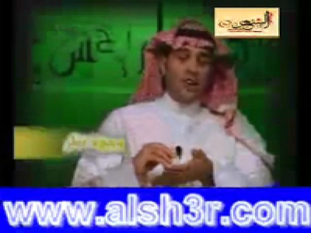 ياحي-تركي الديحاني