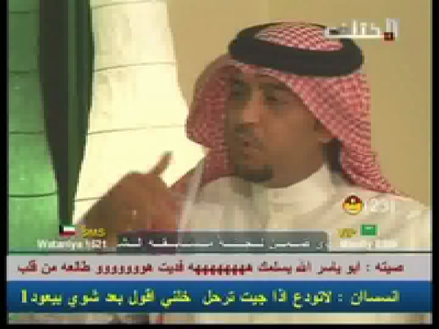 سالم محمد اليامي_قصر دخفه