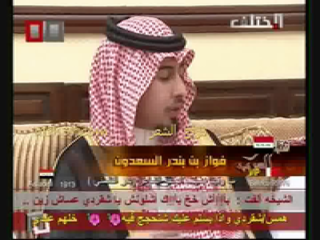 محمد دهمان_ياقصر