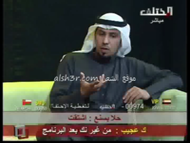 مشعان الرخيمي_تعتب انادي