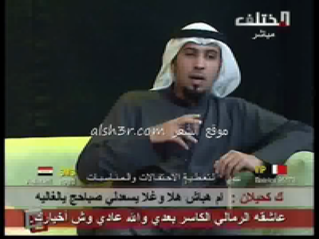 مشعان الرخيمي_الليل