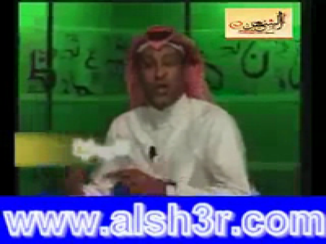 يانجد-محمد سرور