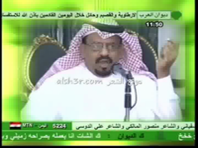 مفضي العازمي_وارد اليابان