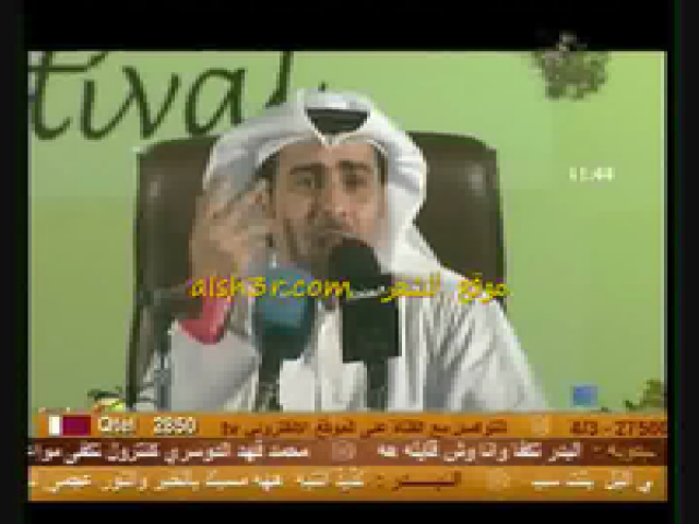 خالد المريخي_ياللي تطالع