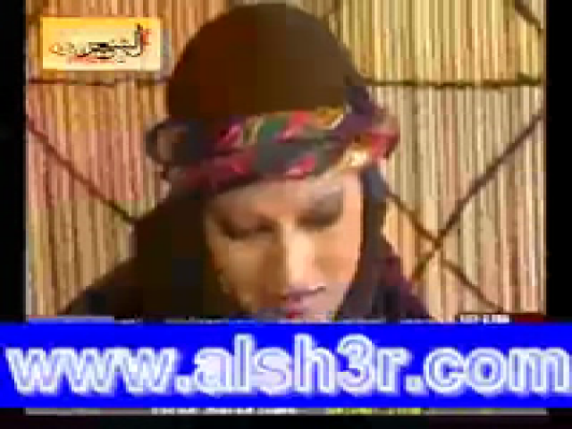 يسلم راسك-المريخي