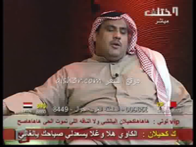 سعد زبن الخلاوي_تحت الجسور