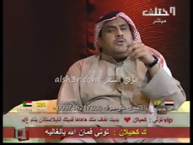 سعد زبن الخلاوي_اصدقائي