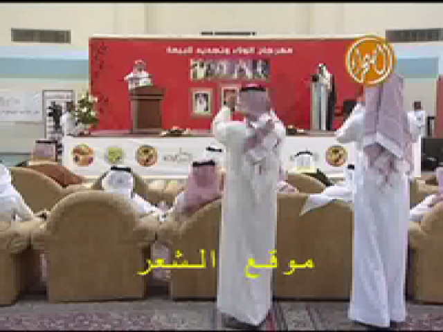 يحيى ال بالحارث_اغلا القصايد