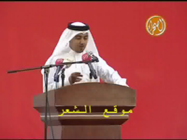 عبدالرحمن الخالدي_بعض القصايد