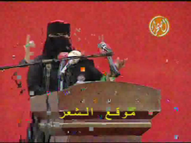 ظما الوجدان_اسمك ياسيدي