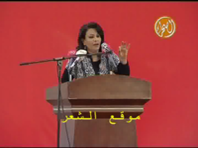 هنادي الجودر_تاج الكرم