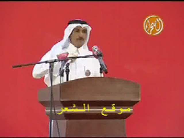 حمد عبدالله النعيمي_من قطر