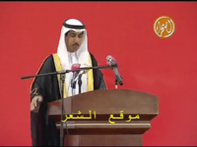 سعيد بن حسن النعيمي_يامطايا المحبه