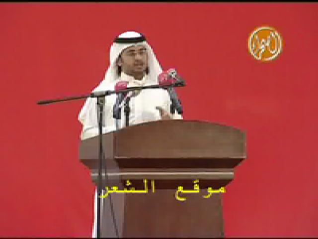 سلطان بن مسلط_طرق الهجيني