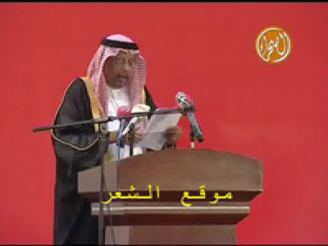 عبدالرحمن المضحكي_للمجد