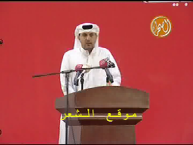 فيصل المريسي_البحرين خط احمر