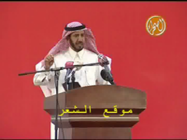 مبارك الودعاني الدوسري_يامواثيق الولاء