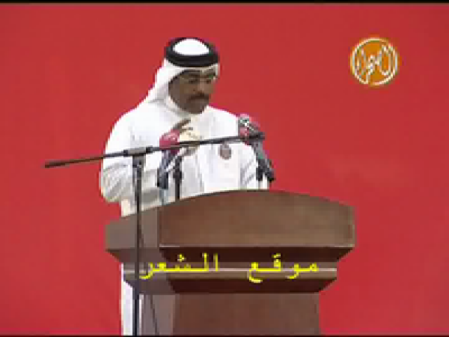 هشام العامري_ببدي قافي