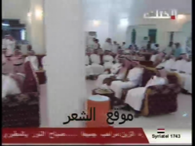 خالد المحسن غلبا سبيع