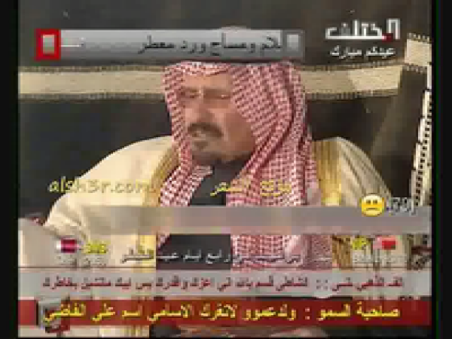 عبدالله بن عون_اوسع خاطري