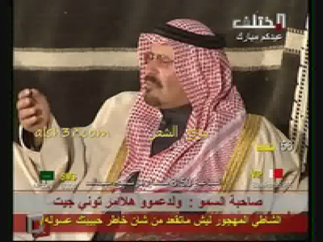 عبدالله بن عون_رمثان