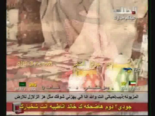 عبدالله بن عون_الدوله المغربيه