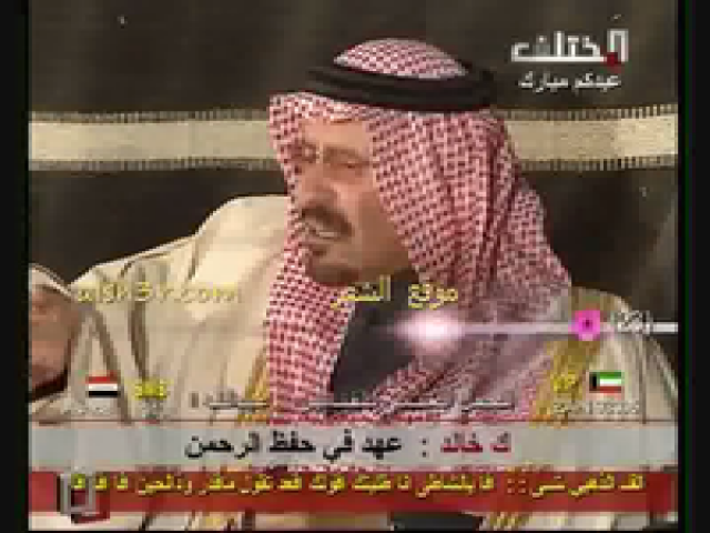 عبدالله بن عون_ياطير عقبي