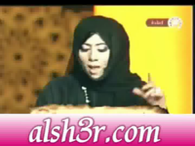 اسماء الفرازي_تفاصيل الغياب