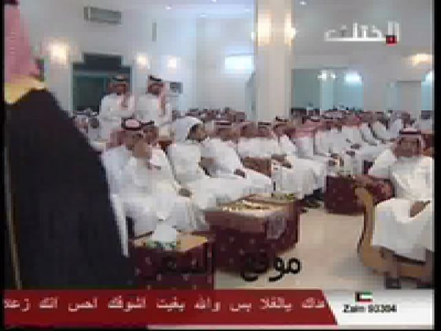 علي الغانم الشمري_تاريخ العرب