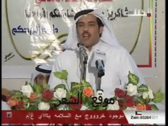 على ناصر الرخيمي_سلام رده